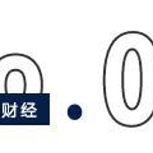 从富士康课长到1600亿市值掌舵人，起底协创数据耿康铭的算力“赌局”